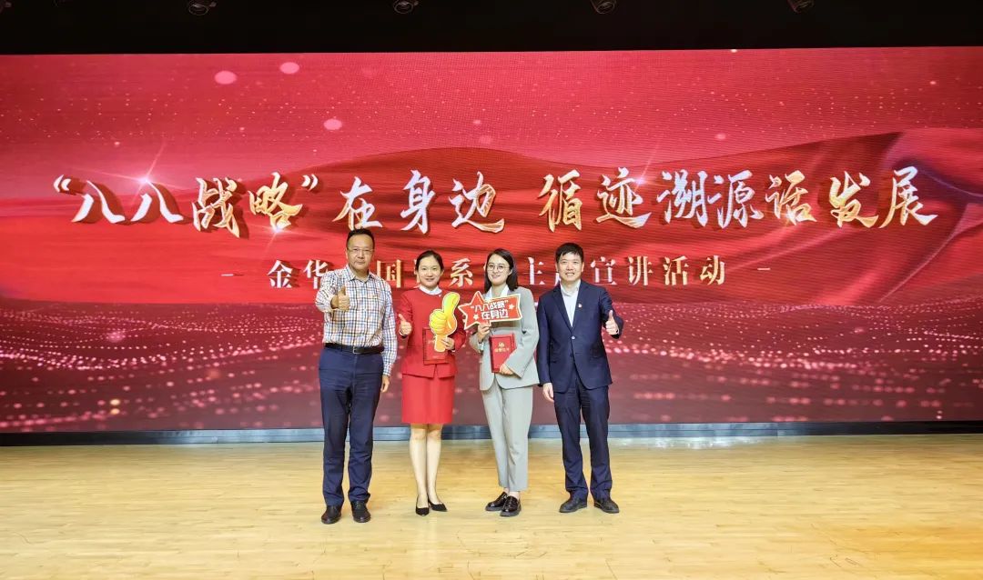喜訊！市交投集團(tuán)青年宣講員在市國(guó)資委宣講比賽中榮獲一等獎(jiǎng)